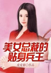 小潘讲财税