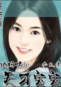 中级会计注册报名时间