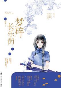 王会计抖音