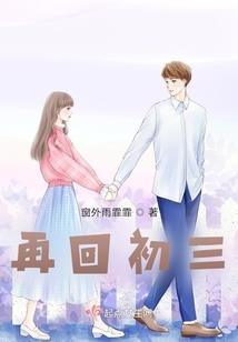 银行考试违规会计入