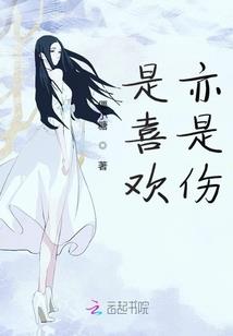 会计复试着装