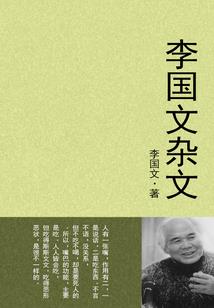 公司发生火灾会计分录