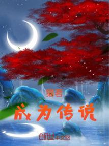 洗浴费用会计分录