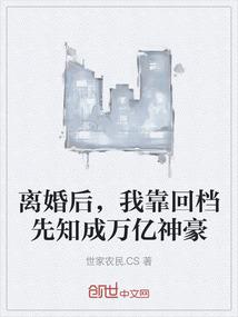 西安财税团购网