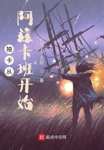 2022东奥教练