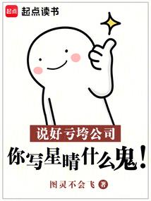 广州诚心工商财税