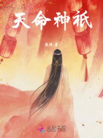 孕妈备考初级会计