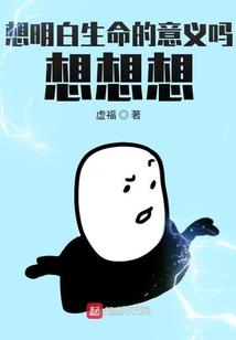 望城区事业单位考试会计