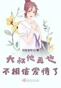 会计助理实习报告