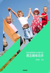会计师评审领导讲话