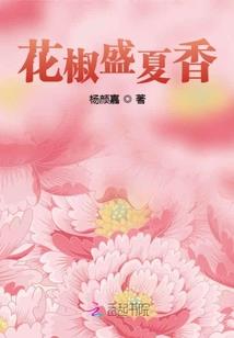 清远会计教师编制考试