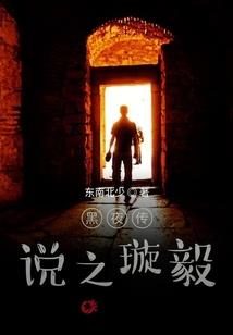 财税聚焦微信