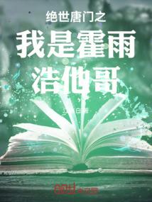 物流基础会计分录