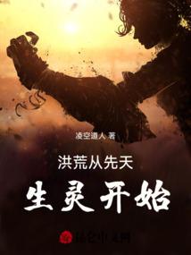 备考注会会计