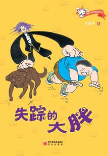 国考职位要求初级会计