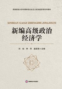 中级会计考生人数统计