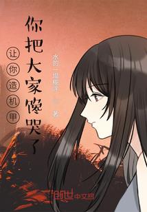 从公账提现会计分录