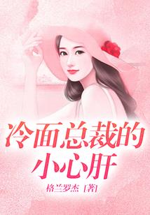 工业销售怎么做会计分录