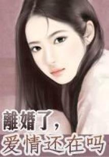 转入清算账户会计分录