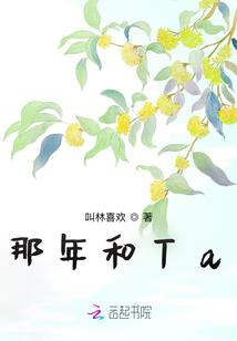 西安沛东奥