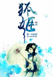 金寨中级会计师培训地址