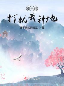 衡水财税干校