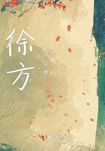 初级会计考省内改地点