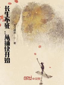 cpa11号球员
