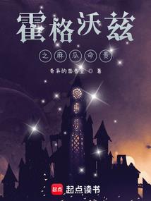 华晟会计师