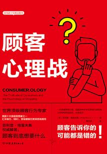 会计学pdf免费