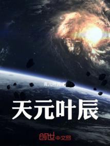 中级会计师哪门是基础