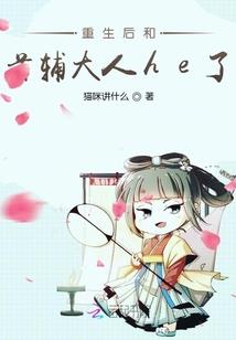 中创财税太原