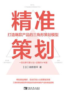 本科适合备考cpa