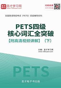 会计越老越吃香吗