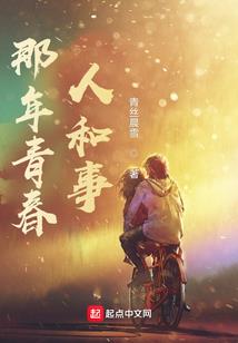 初级会计证练习卷