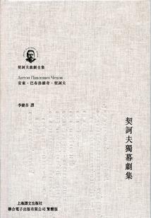 上级拨入物资会计分录