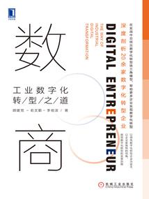 初级会计实务要点归纳
