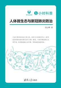 河北初级会计成绩出来了