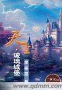 绍兴市财政局在哪个区县