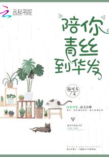 2021中级会计要点