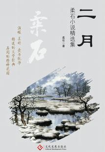 2020会计职称考试