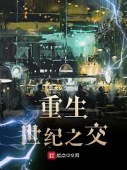 财政付款的规定