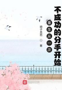 注册会计师中华会计网校vip