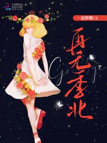 明掌柜财税