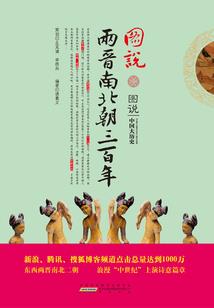 中级会计师什么时间缴费
