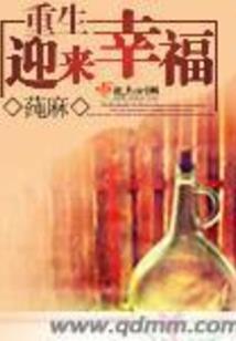 初级会计证番禺