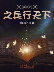 20东奥是第几届