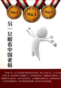 初级会计怎样确定哪天考