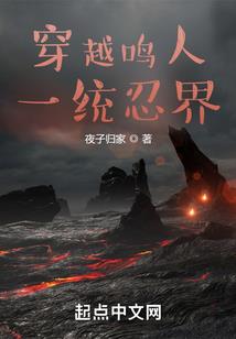 财政的融资渠道有