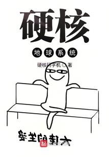 材料采购科目的会计分录